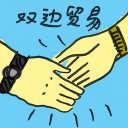 4D number 7354 in Damacai dream dictionary
