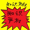 4D number 7362 in Damacai dream dictionary