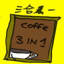 4D number 7363 in Damacai dream dictionary