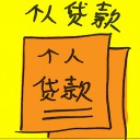 4D number 7365 in Damacai dream dictionary