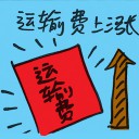 4D number 7366 in Damacai dream dictionary