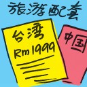 4D number 7369 in Damacai dream dictionary