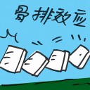 4D number 7370 in Damacai dream dictionary