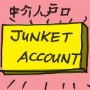 4D number 7375 in Damacai dream dictionary