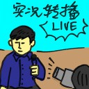 4D number 7376 in Damacai dream dictionary
