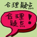 4D number 7382 in Damacai dream dictionary