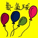 4D number 7386 in Damacai dream dictionary