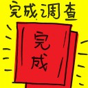 4D number 7388 in Damacai dream dictionary