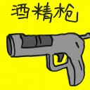 4D number 7389 in Damacai dream dictionary
