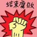 4D number 7392 in Damacai dream dictionary