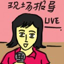 4D number 7393 in Damacai dream dictionary
