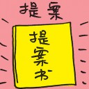 4D number 7394 in Damacai dream dictionary