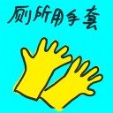 4D number 7396 in Damacai dream dictionary