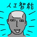 4D number 7397 in Damacai dream dictionary
