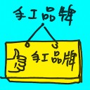 4D number 7400 in Damacai dream dictionary