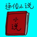 4D number 7407 in Damacai dream dictionary