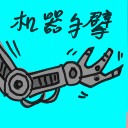 4D number 7409 in Damacai dream dictionary