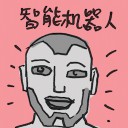 4D number 7411 in Damacai dream dictionary