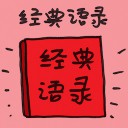 4D number 7415 in Damacai dream dictionary