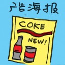 4D number 7418 in Damacai dream dictionary