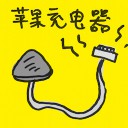 4D number 7421 in Damacai dream dictionary