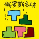 4D number 7422 in Damacai dream dictionary