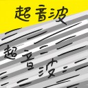 4D number 7423 in Damacai dream dictionary