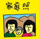 4D number 7424 in Damacai dream dictionary
