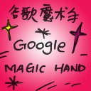 4D number 7425 in Damacai dream dictionary