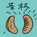 4D number 7426 in Damacai dream dictionary