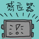 4D number 7427 in Damacai dream dictionary