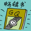 4D number 7428 in Damacai dream dictionary