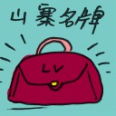 4D number 7430 in Damacai dream dictionary