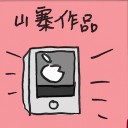 4D number 7431 in Damacai dream dictionary