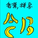 4D number 7437 in Damacai dream dictionary