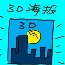4D number 7440 in Damacai dream dictionary