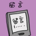 4D number 7442 in Damacai dream dictionary