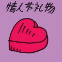 4D number 7444 in Damacai dream dictionary