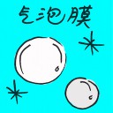 4D number 7447 in Damacai dream dictionary
