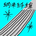 4D number 7448 in Damacai dream dictionary
