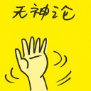 4D number 7451 in Damacai dream dictionary