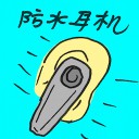 4D number 7453 in Damacai dream dictionary