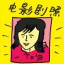 4D number 7455 in Damacai dream dictionary