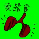 4D number 7456 in Damacai dream dictionary