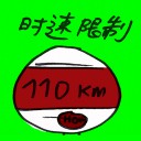 4D number 7460 in Damacai dream dictionary