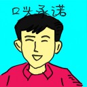 4D number 7461 in Damacai dream dictionary