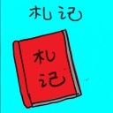 4D number 7462 in Damacai dream dictionary