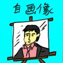 4D number 7464 in Damacai dream dictionary