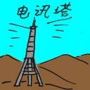 4D number 7465 in Damacai dream dictionary
