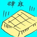 4D number 7468 in Damacai dream dictionary